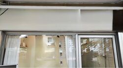 Bedok North Street 3 (D16), Shop House #607503941